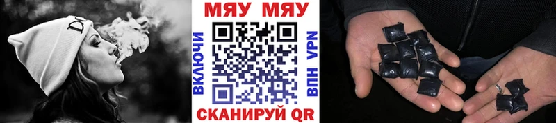 Как найти закладки Ессентукская Альфа ПВП  Амфетамин  ГАШ  COCAIN  Меф мяу мяу 