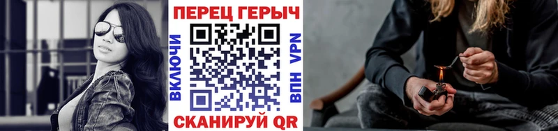 хочу   Ессентукская  ГЕРОИН герыч 