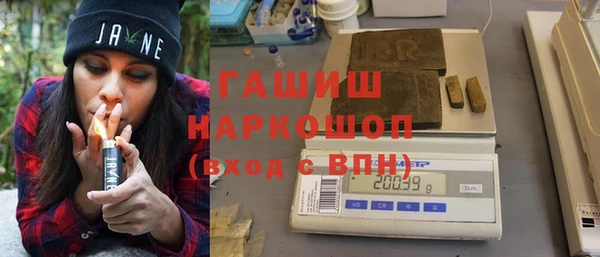 мет Алексеевка