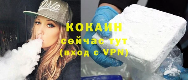 a pvp Алексин