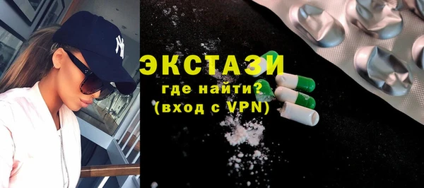 a pvp Алексин