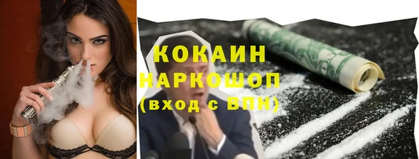 мет Алексеевка