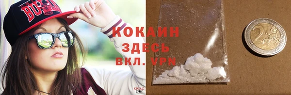 МДПВ Абдулино