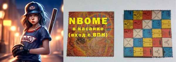 mdpv Алзамай