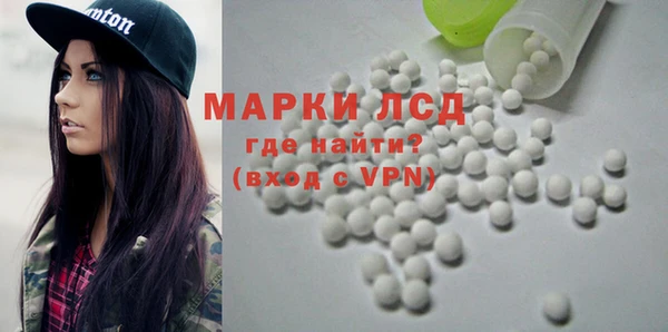 кокаин перу Абаза