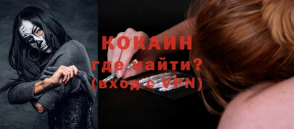 МДПВ Абдулино