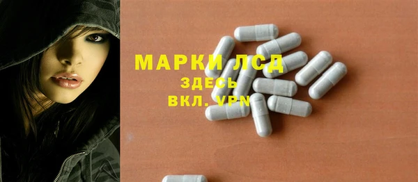 мет Алексеевка