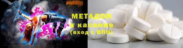 МДПВ Абдулино