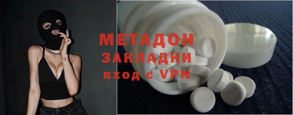 МДПВ Абдулино