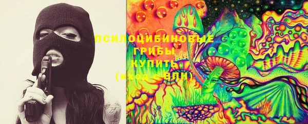 марихуана Абинск