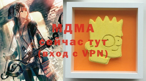 a pvp Алексин