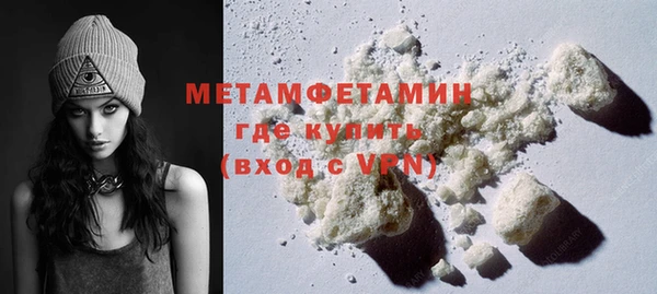 мет Алексеевка
