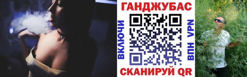 Марихуана VHQ  Ессентукская 